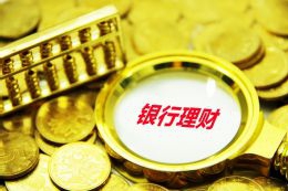 泰康人寿安徽分公司:守护每笔交易的公平与安心